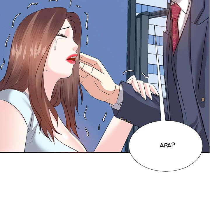 Daddy Long Legs - Chapter 6 107