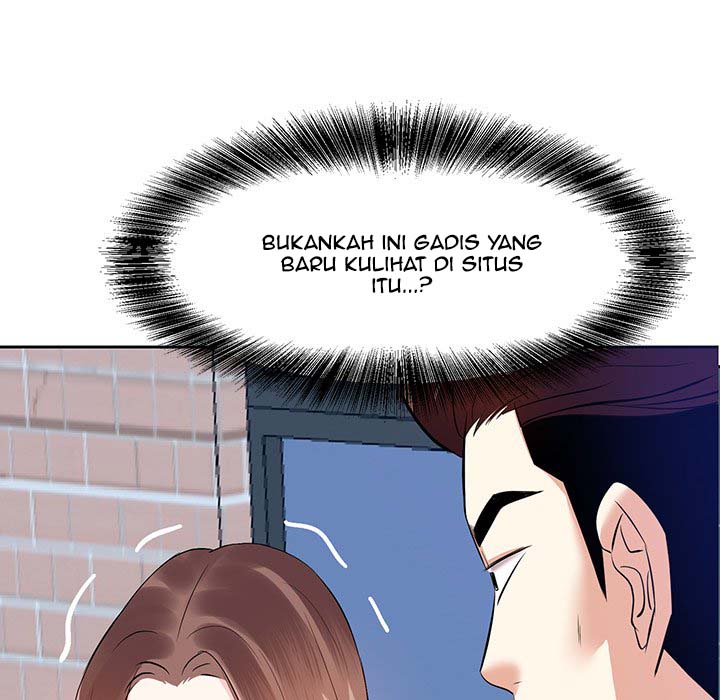 Daddy Long Legs - Chapter 6 110