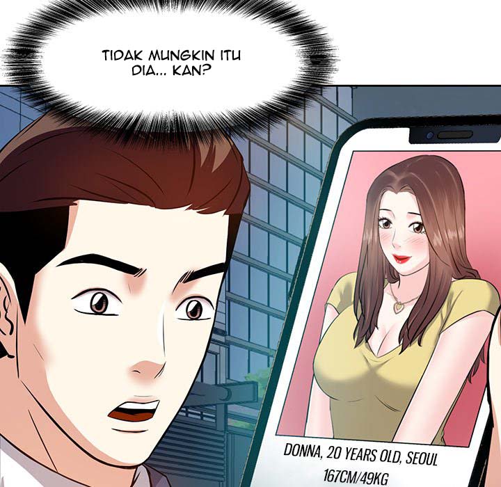 Daddy Long Legs - Chapter 6 116