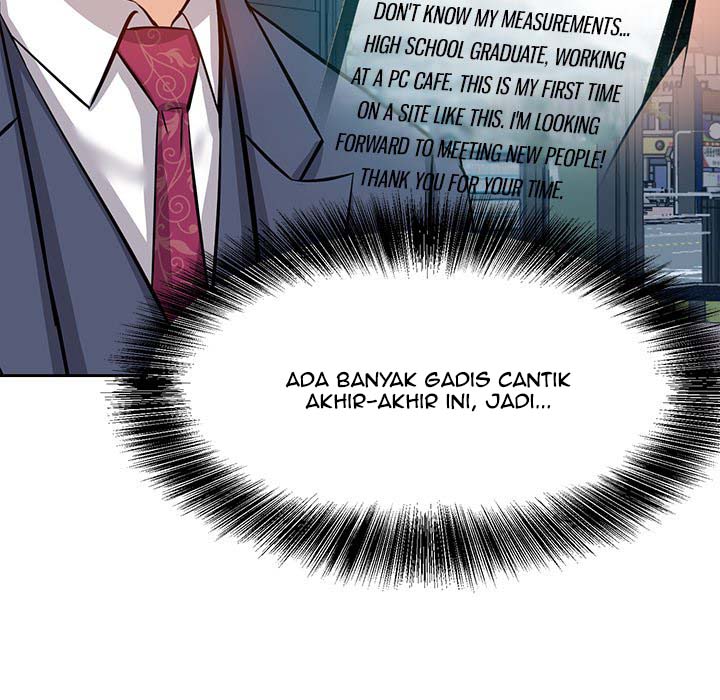 Daddy Long Legs - Chapter 6 117