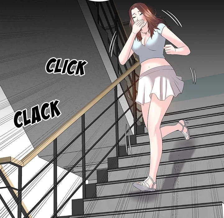Daddy Long Legs - Chapter 6 69