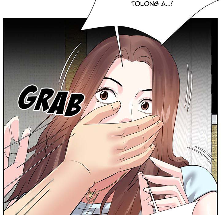Daddy Long Legs - Chapter 6 51