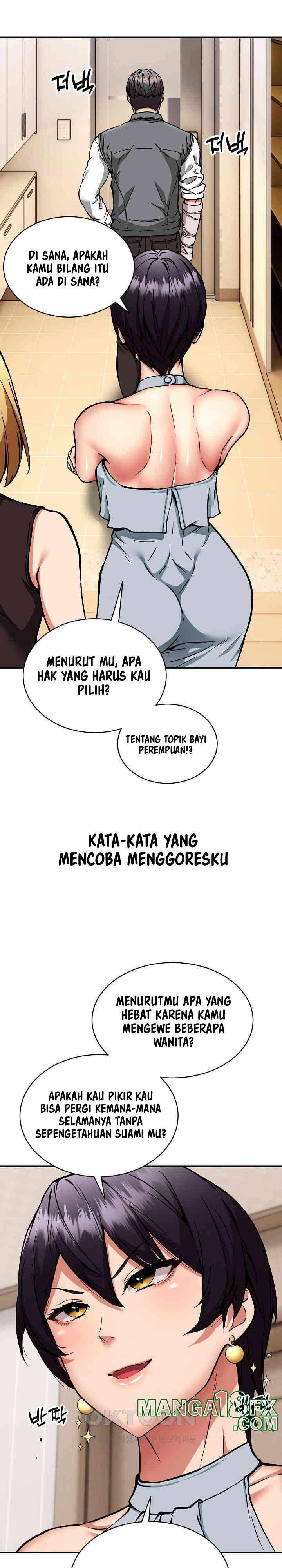 Driver in the New City - Chapter 46 8