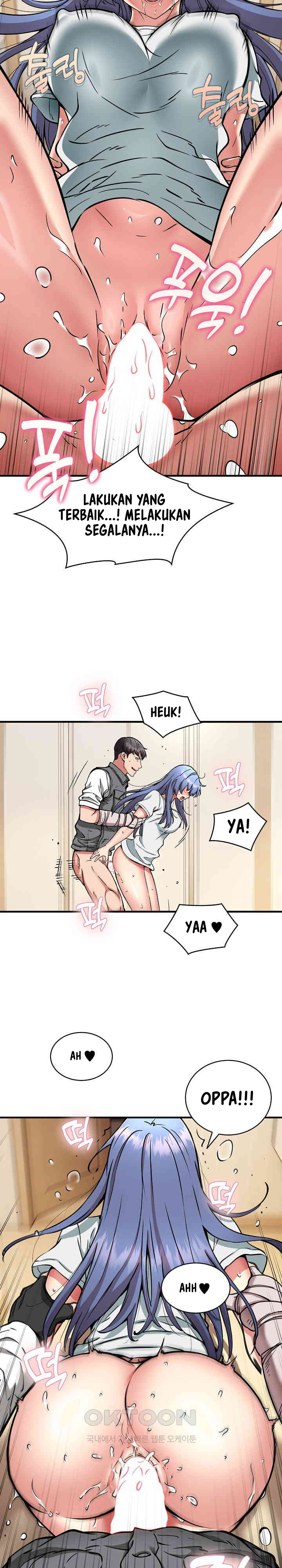 Driver in the New City - Chapter 46 22