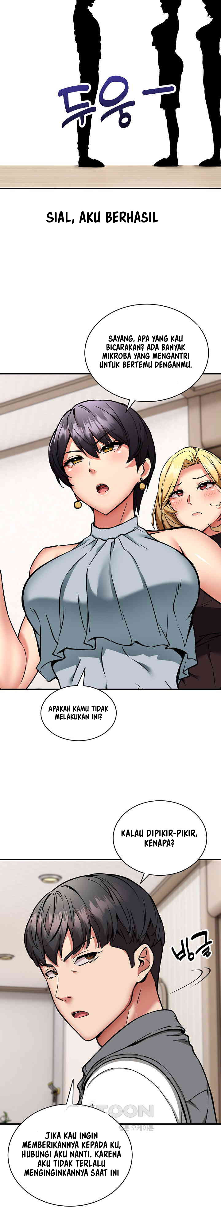 Driver in the New City - Chapter 46 3