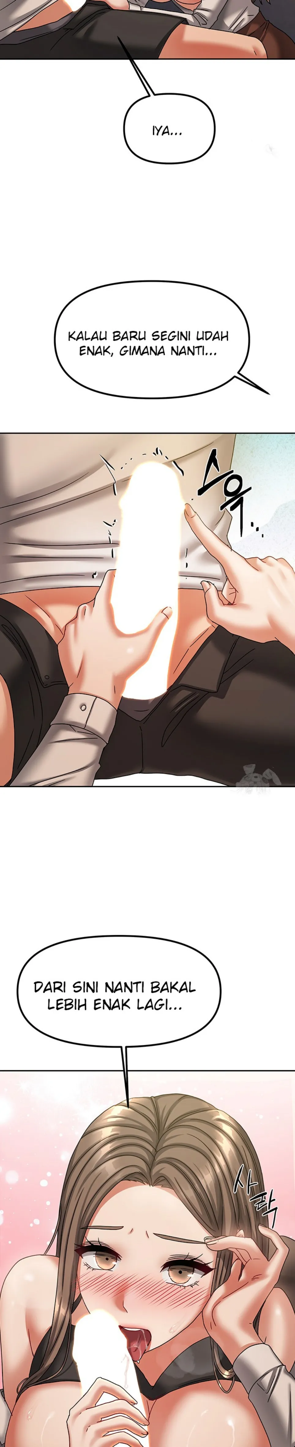 Duplex House - Chapter 07 22