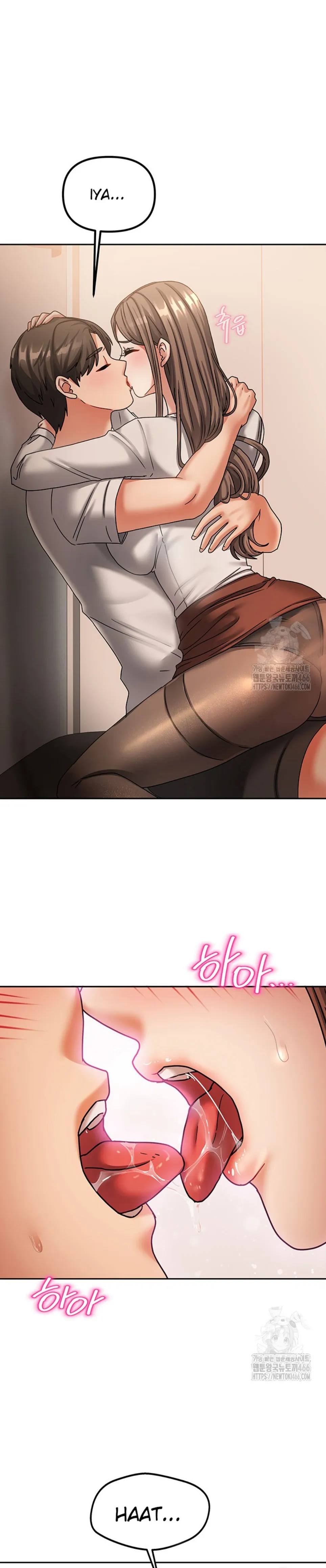Duplex House - Chapter 07 14