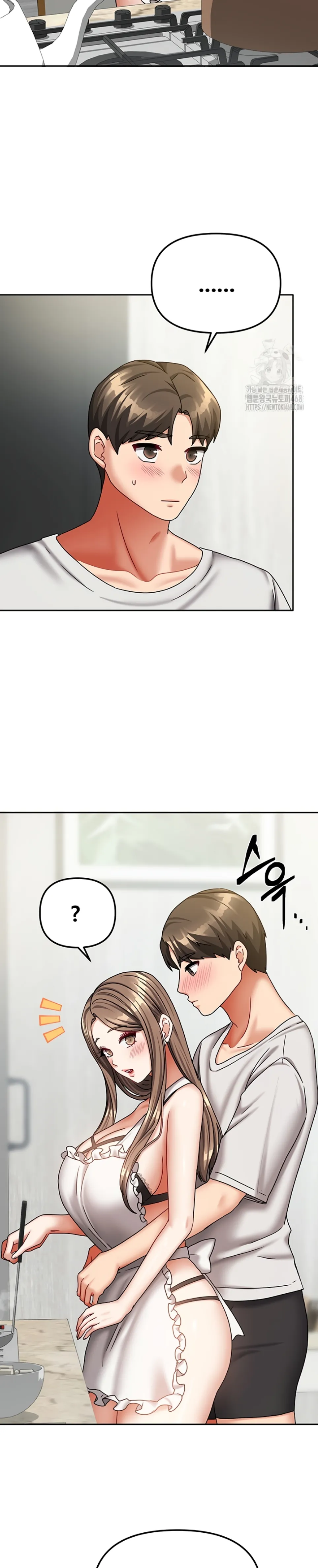 Duplex House - Chapter 18 20