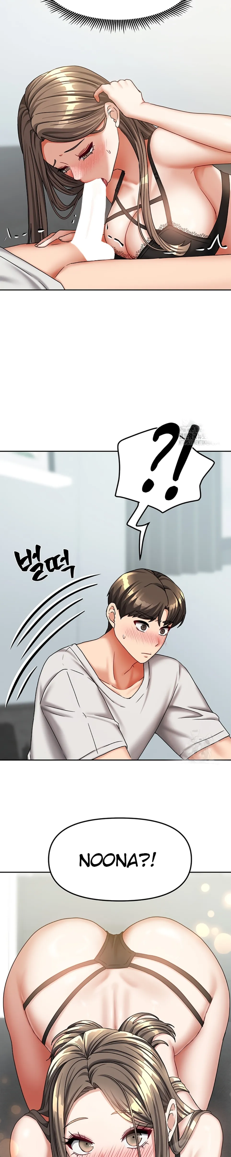 Duplex House - Chapter 18 14