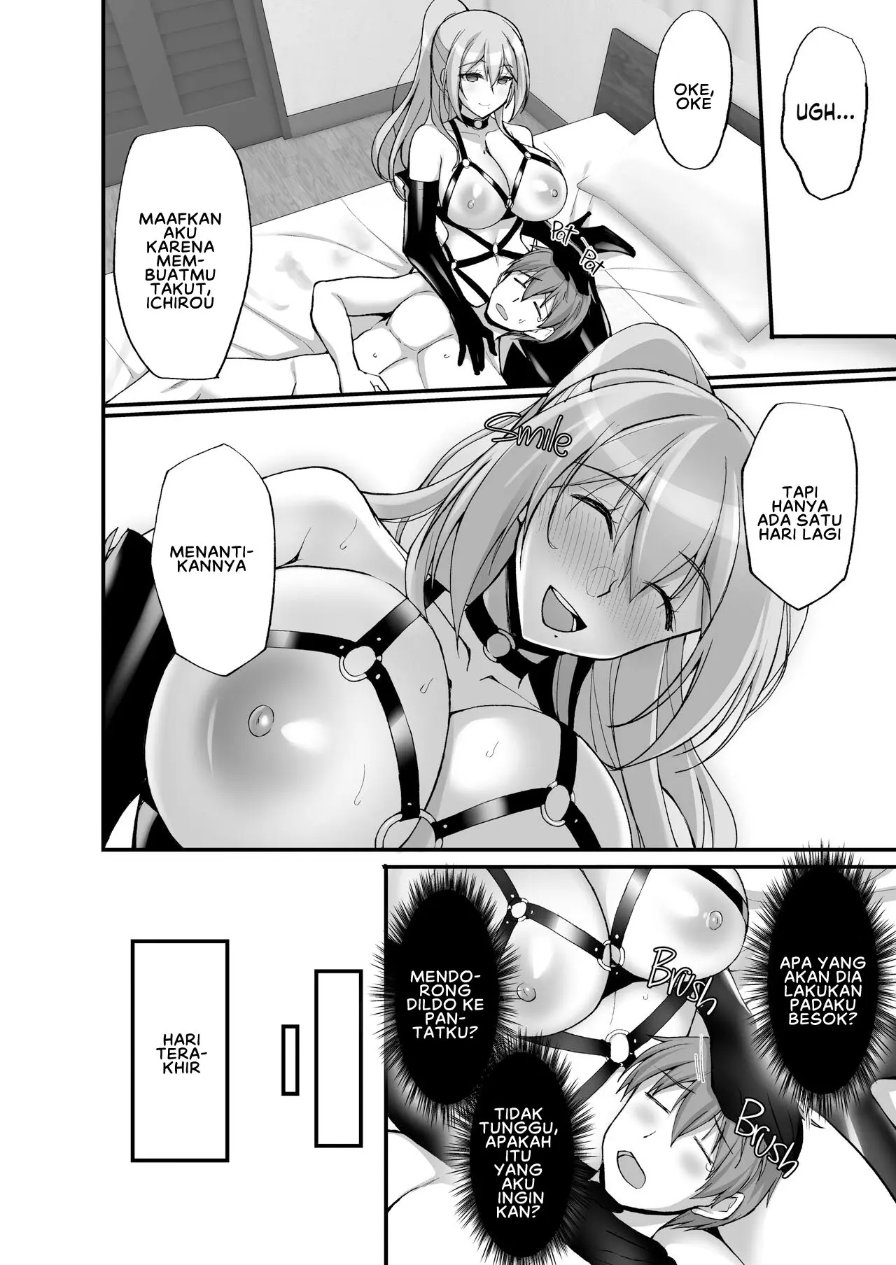 Ecchi na Onee-san wa, Suki desu ka - Chapter 3 39