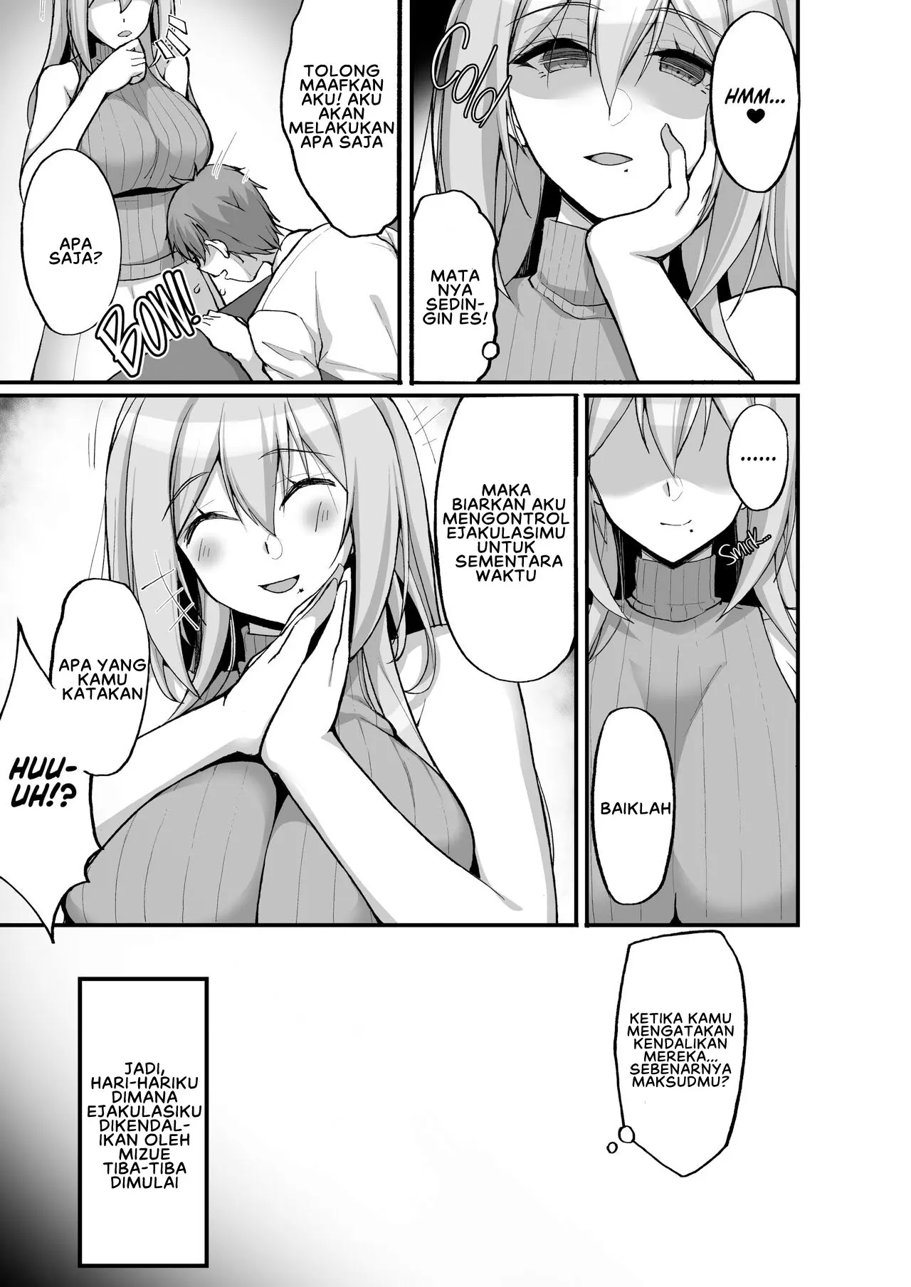 Ecchi na Onee-san wa, Suki desu ka - Chapter 3 12