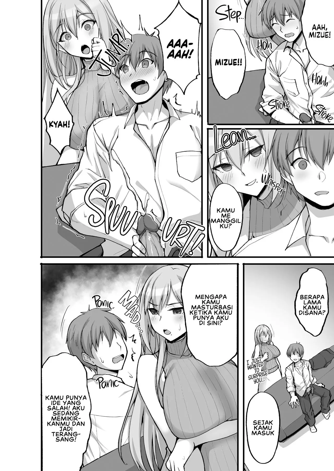 Ecchi na Onee-san wa, Suki desu ka - Chapter 3 11