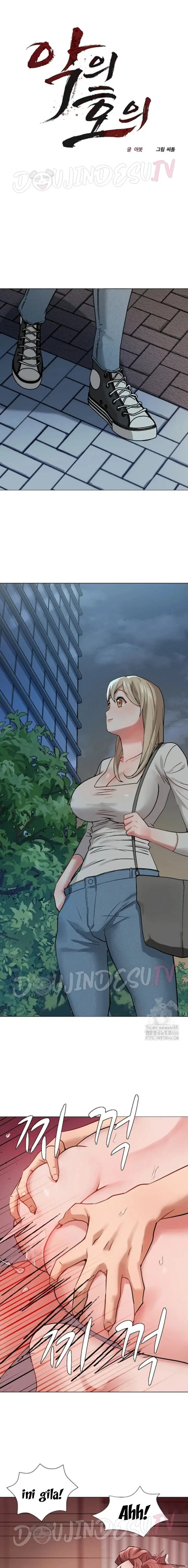Evil Favor - Chapter 02 9