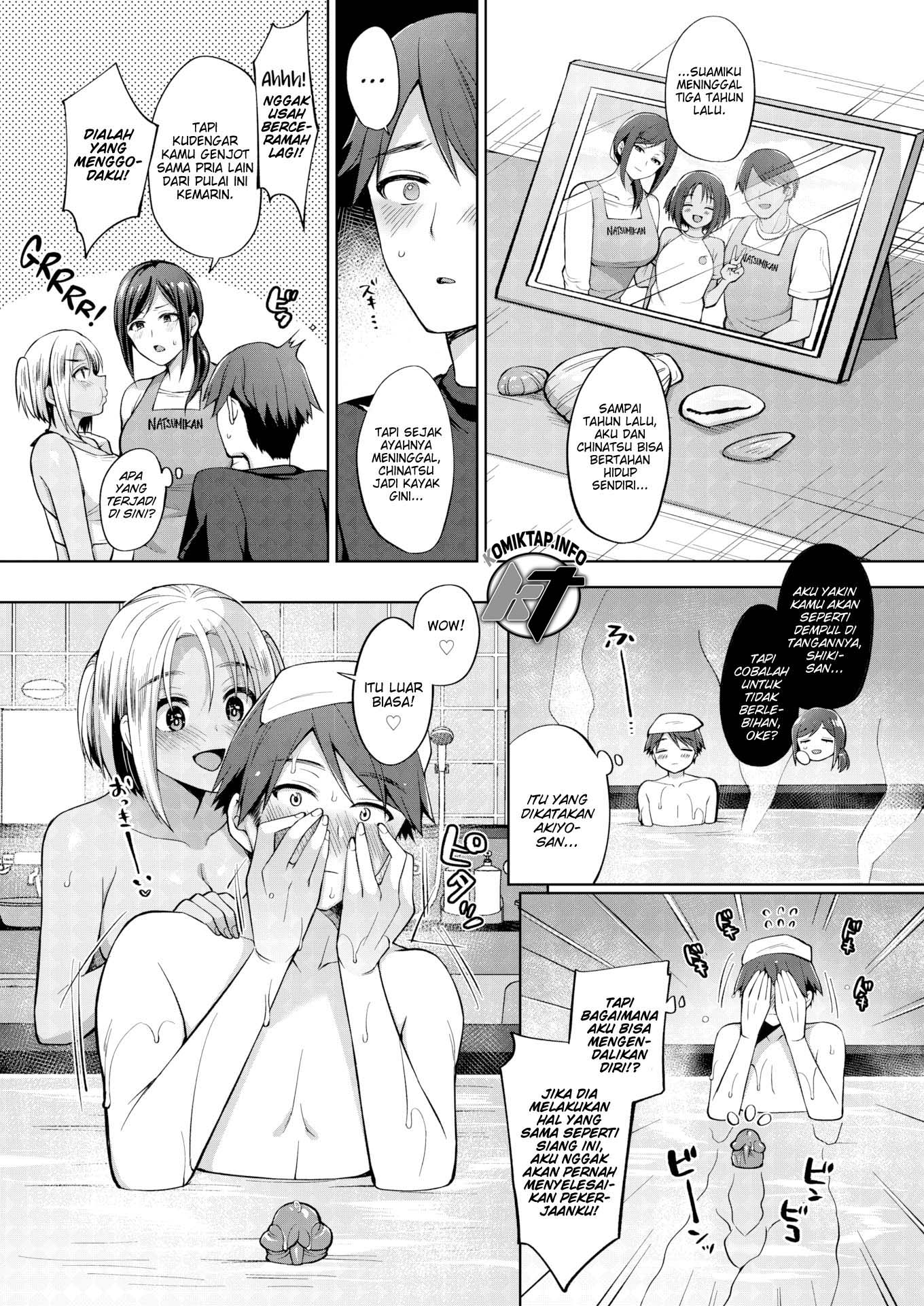 Everlasting Summer Island - Chapter 1 9