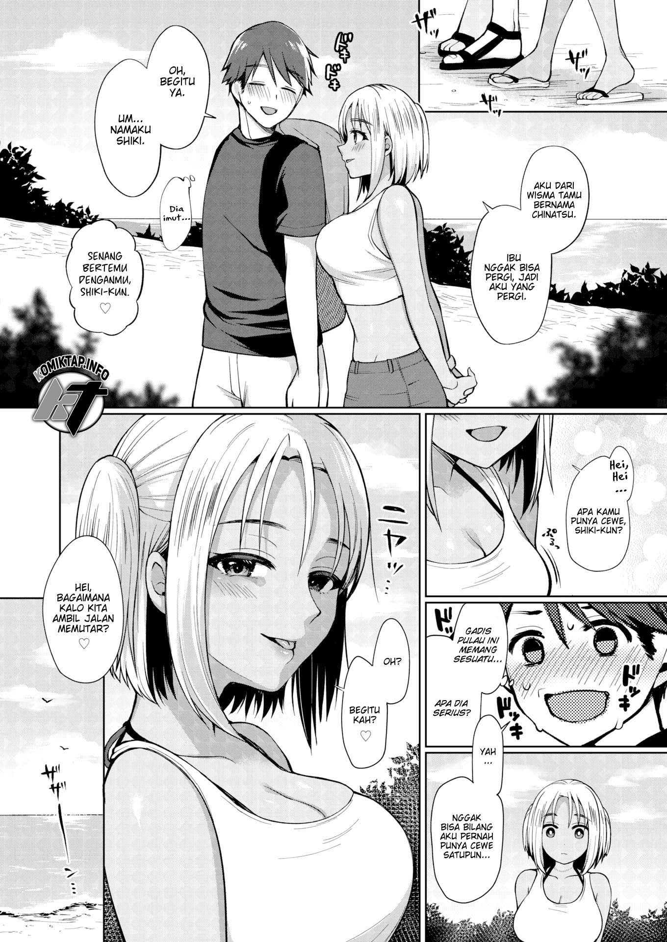 Everlasting Summer Island - Chapter 1 3