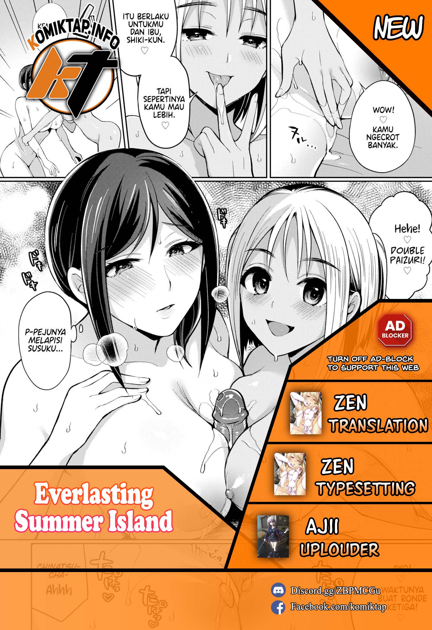 Everlasting Summer Island - Chapter 1 1
