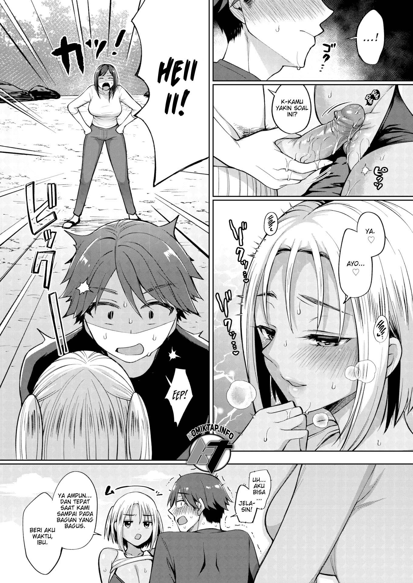 Everlasting Summer Island - Chapter 1 7