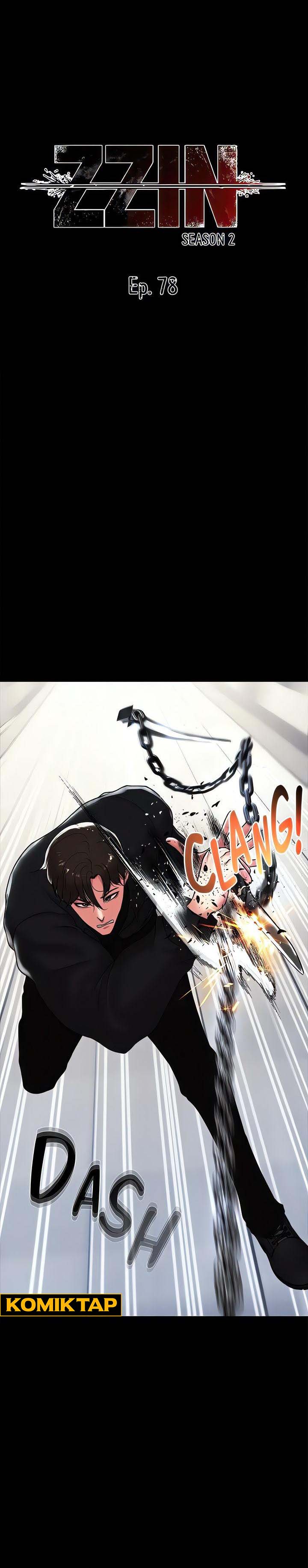 ZZIN Protect - Chapter 78 1