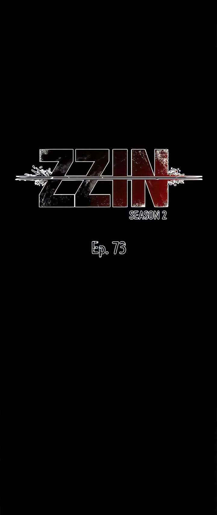 ZZIN Protect - Chapter 73 1