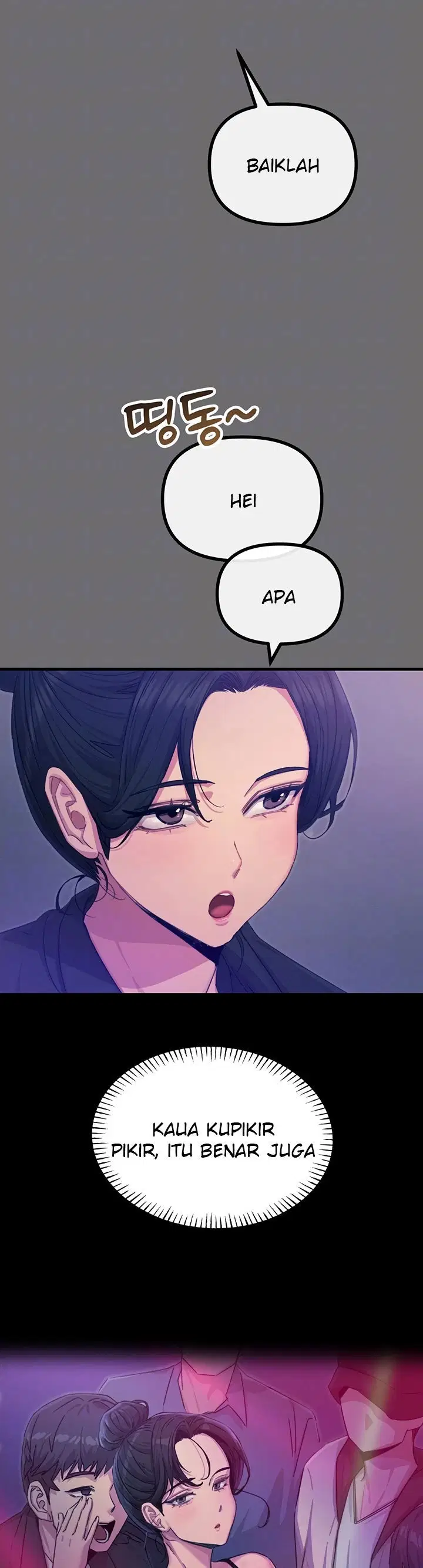 You Won&#8217;t Get Me Twice - Chapter 15 8