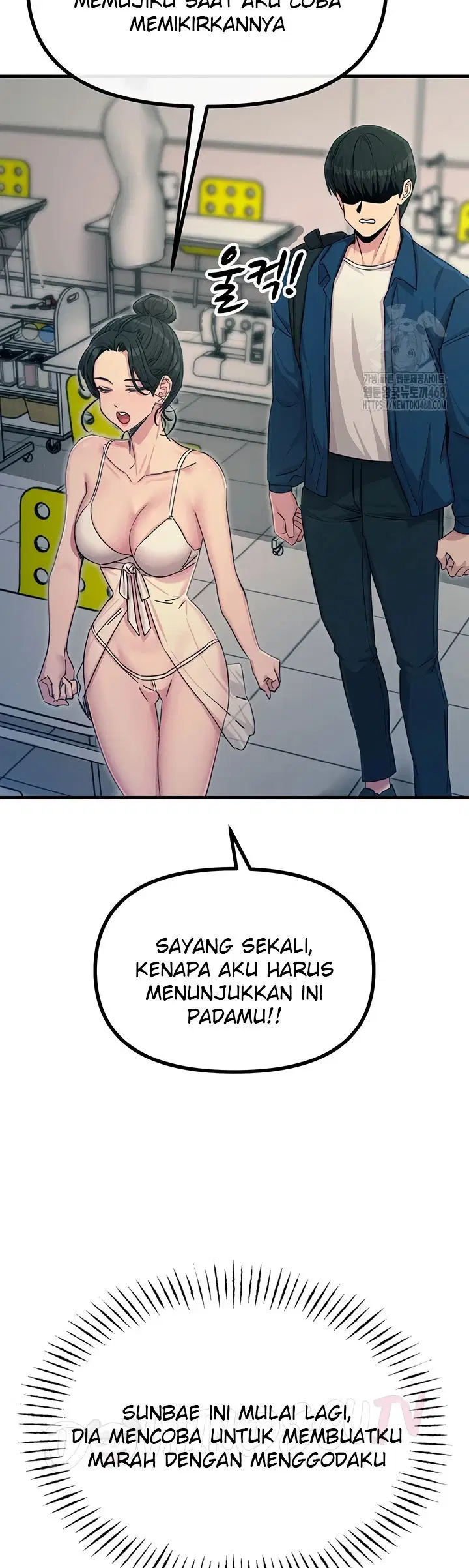 You Won&#8217;t Get Me Twice - Chapter 15 21