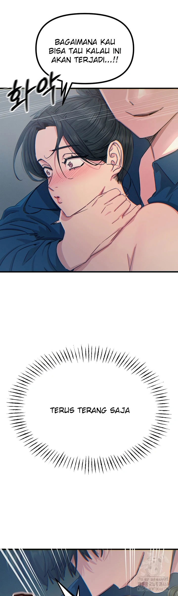 You Won&#8217;t Get Me Twice - Chapter 15 27