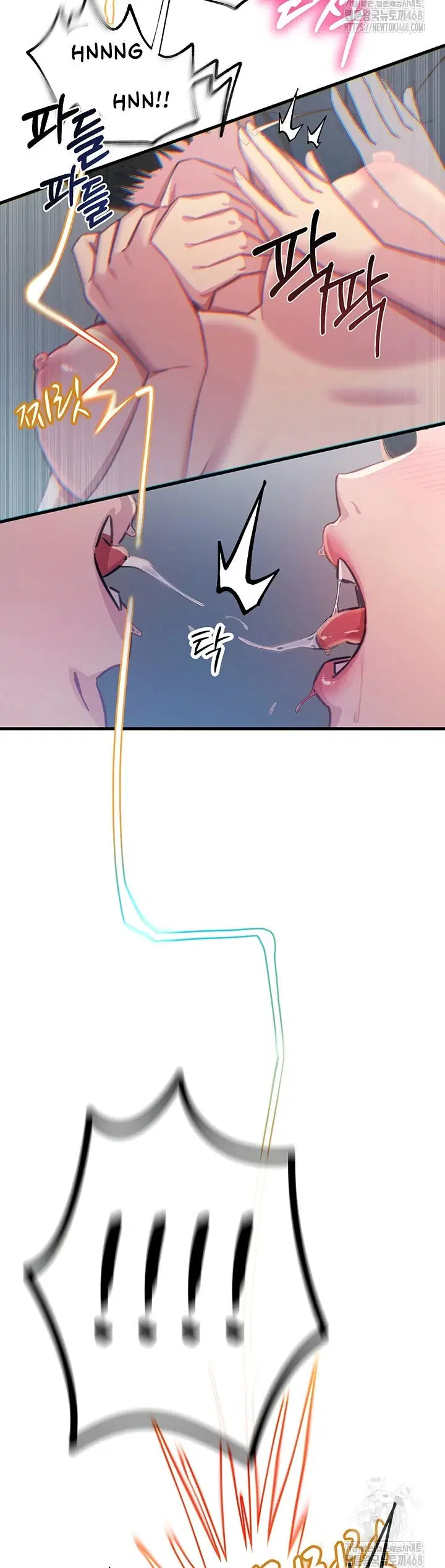 You Won&#8217;t Get Me Twice - Chapter 15 35