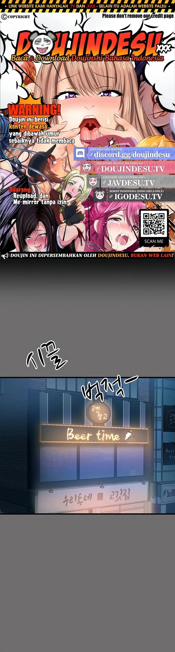 You Won&#8217;t Get Me Twice - Chapter 15 1