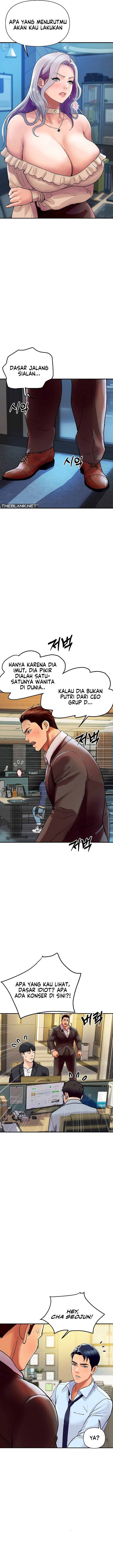 Royal Family - Chapter 5 13
