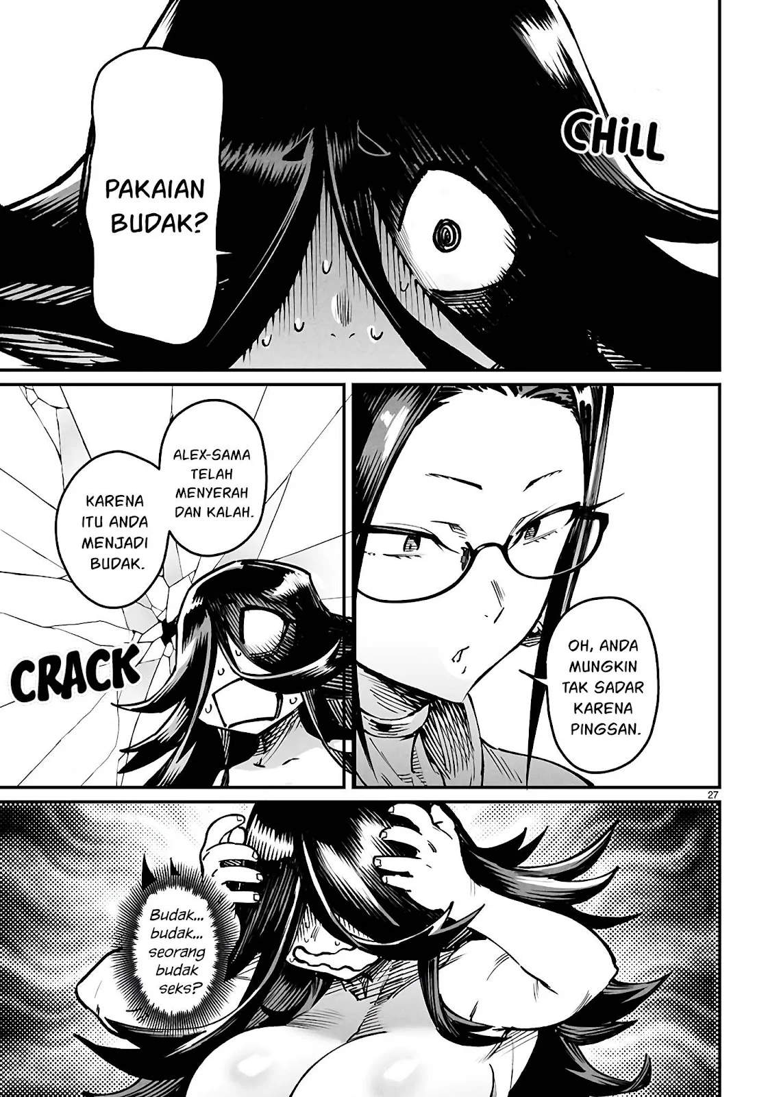 Reincarnation Coliseum - Chapter 26 26