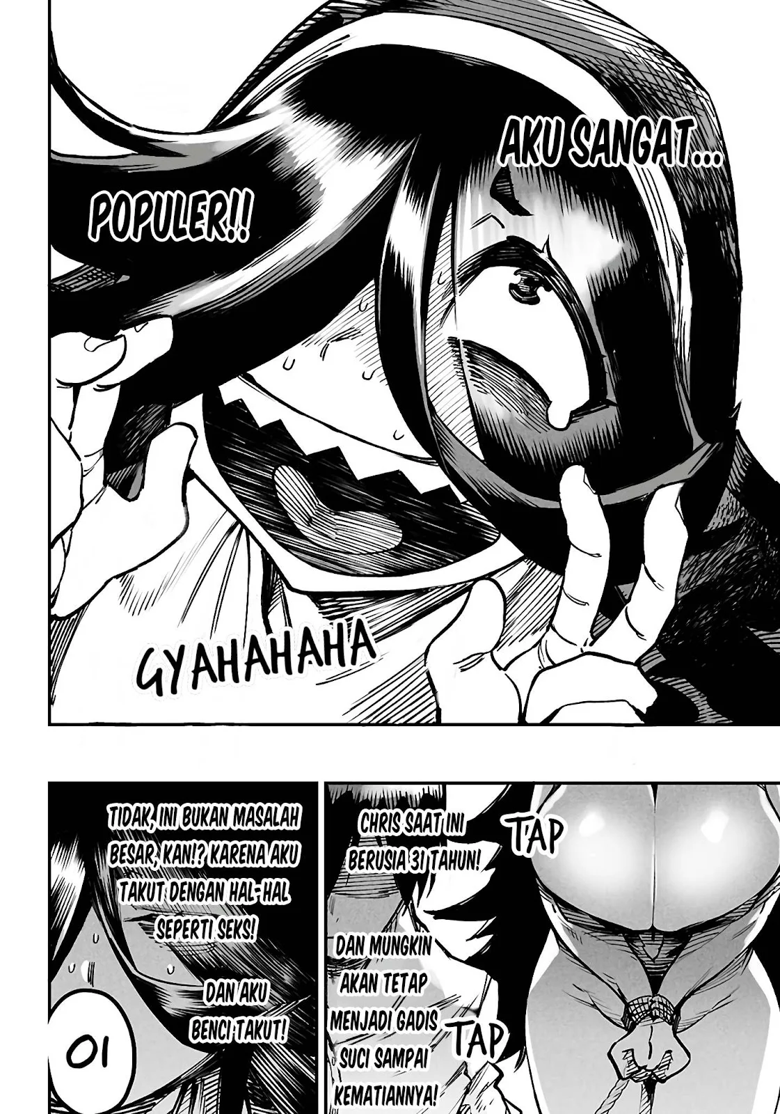 Reincarnation Coliseum - Chapter 26 31