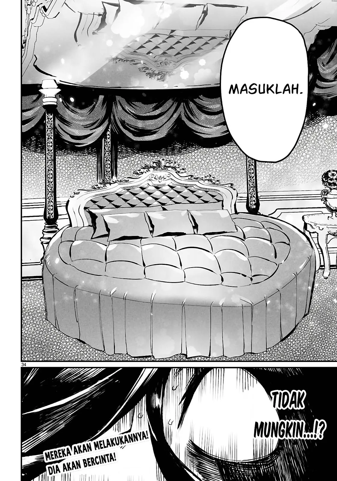 Reincarnation Coliseum - Chapter 26 67