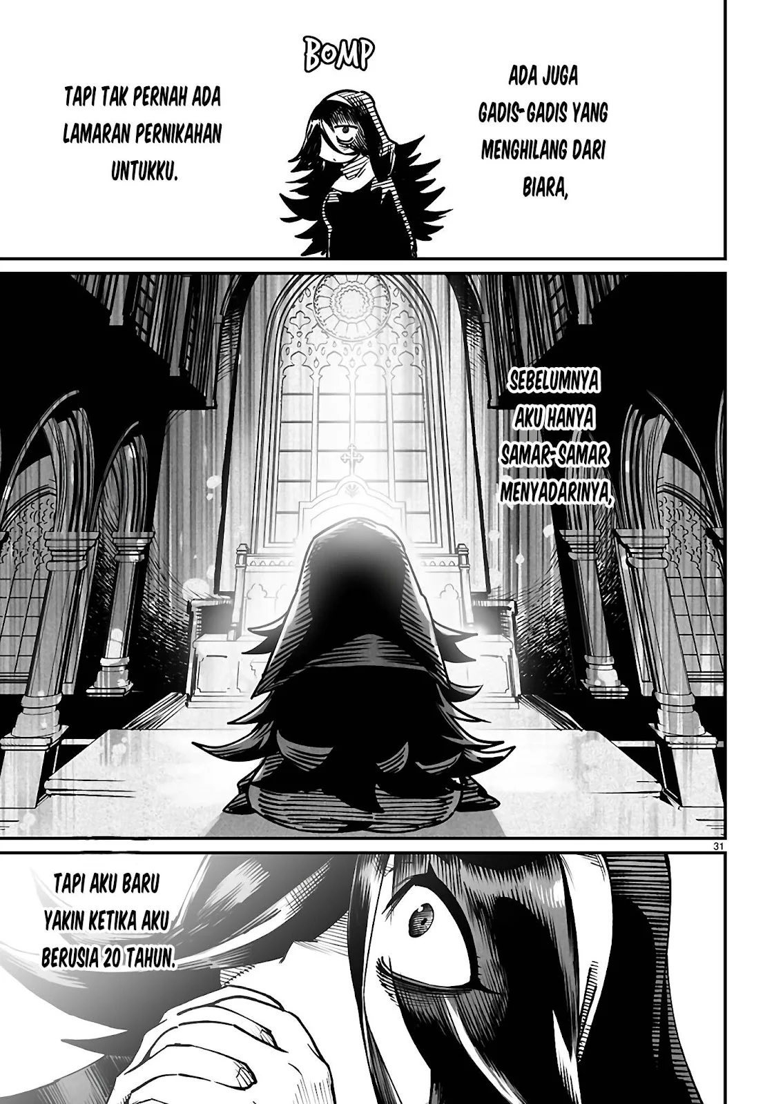 Reincarnation Coliseum - Chapter 26 64