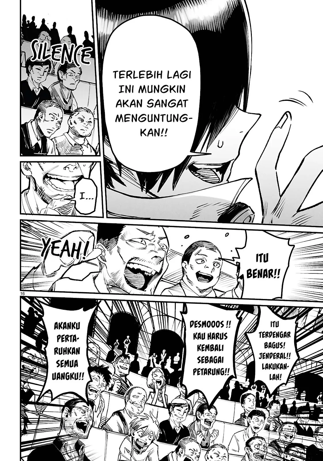 Reincarnation Coliseum - Chapter 26 49