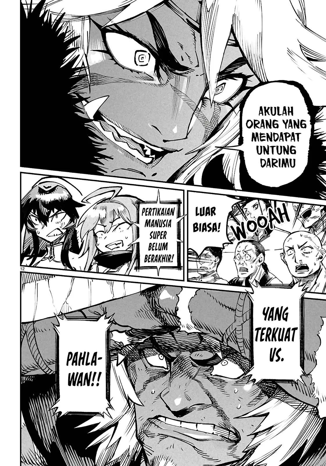 Reincarnation Coliseum - Chapter 26 45