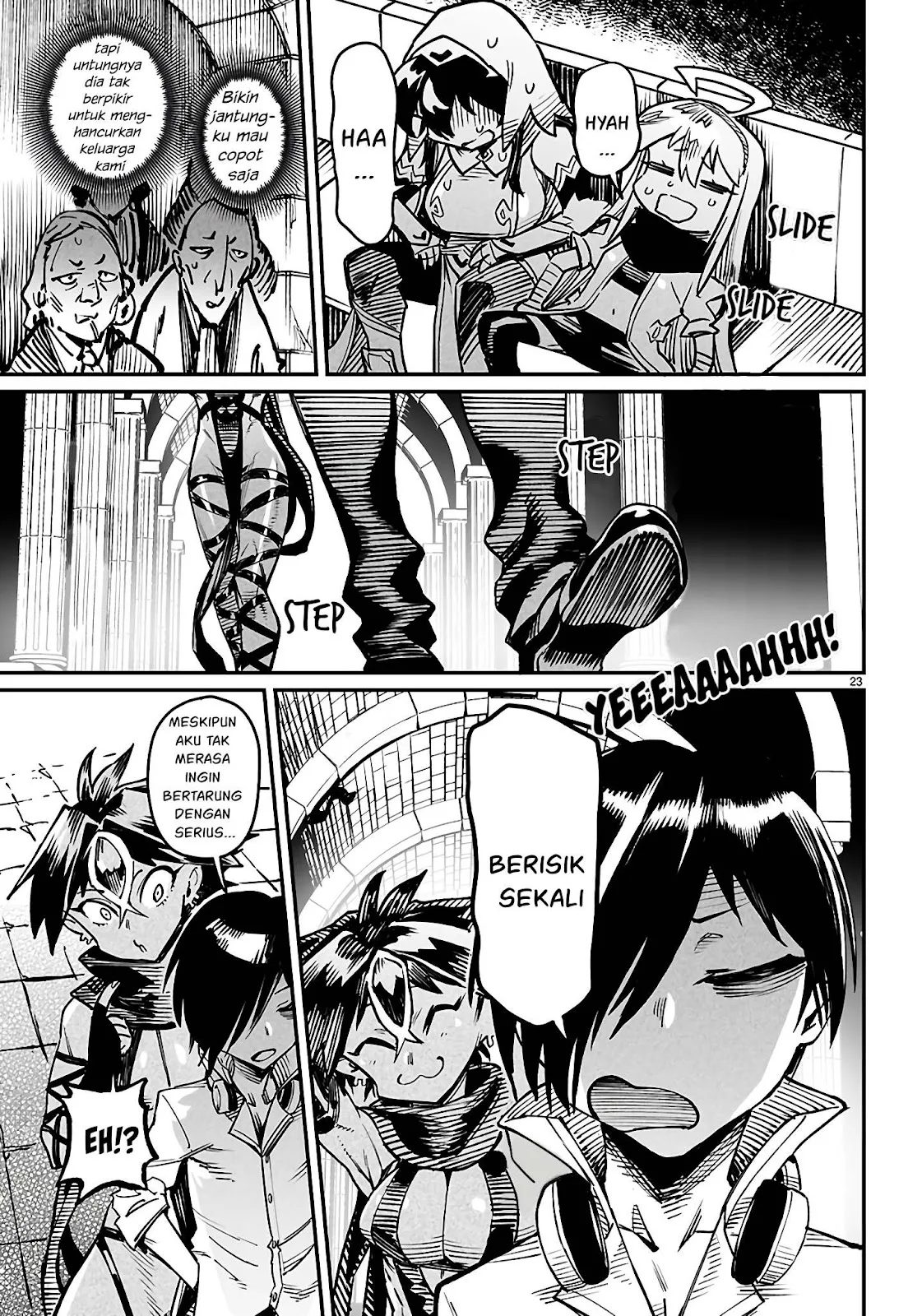 Reincarnation Coliseum - Chapter 26 56