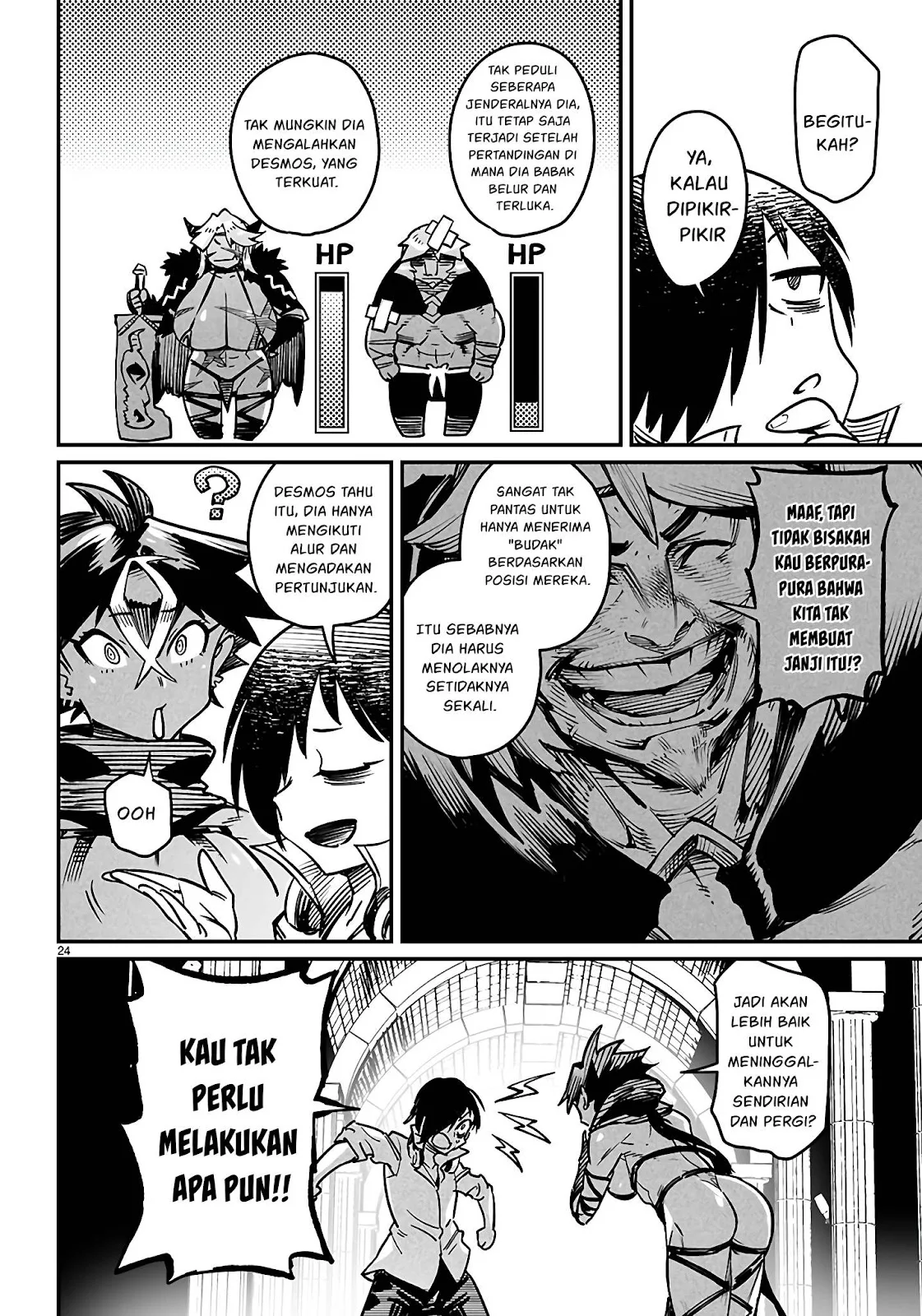 Reincarnation Coliseum - Chapter 26 57
