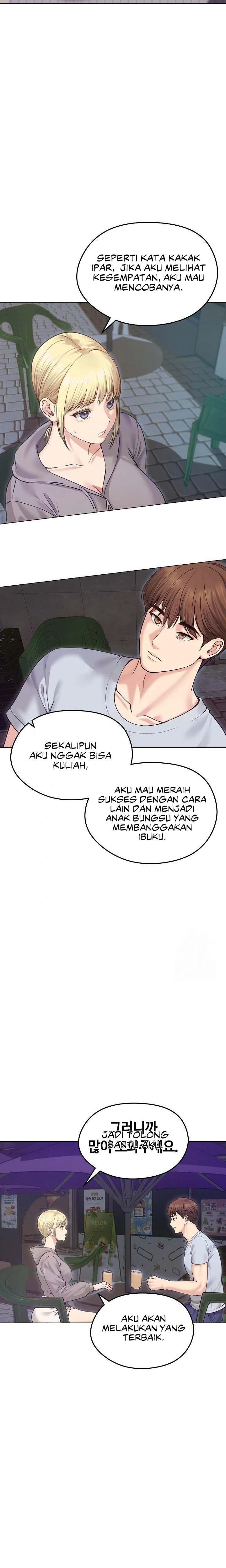 Runaway Wife - Chapter 20 2