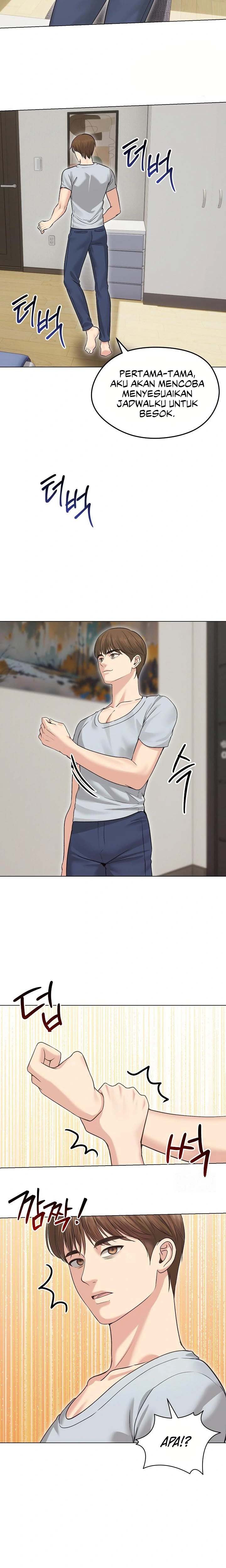 Runaway Wife - Chapter 20 21