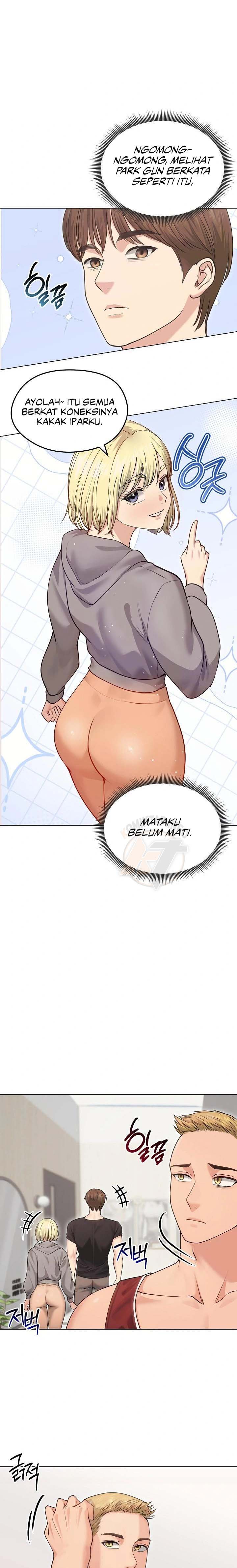 Runaway Wife - Chapter 20 18