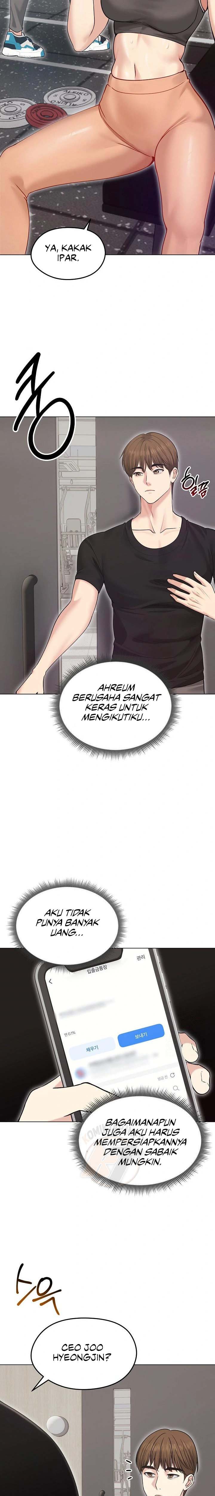Runaway Wife - Chapter 20 12