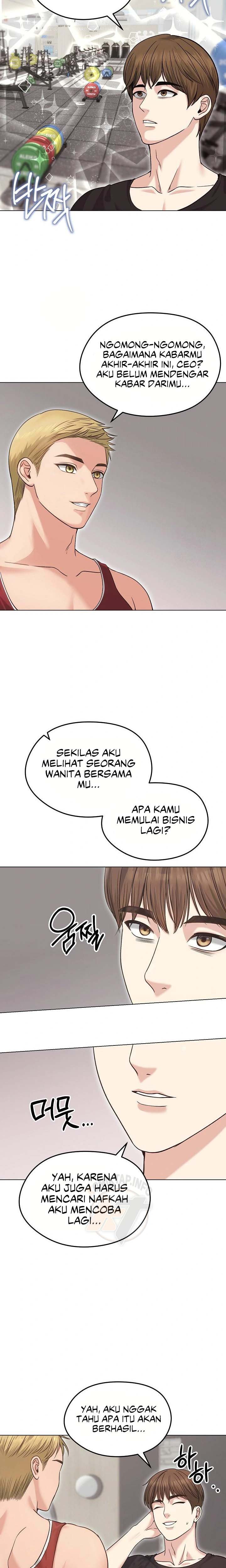 Runaway Wife - Chapter 20 14