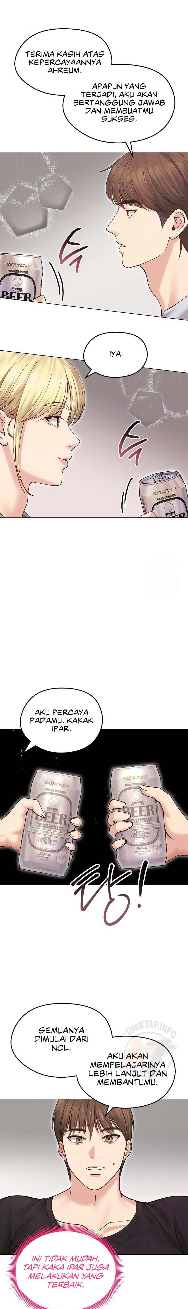 Runaway Wife - Chapter 20 4