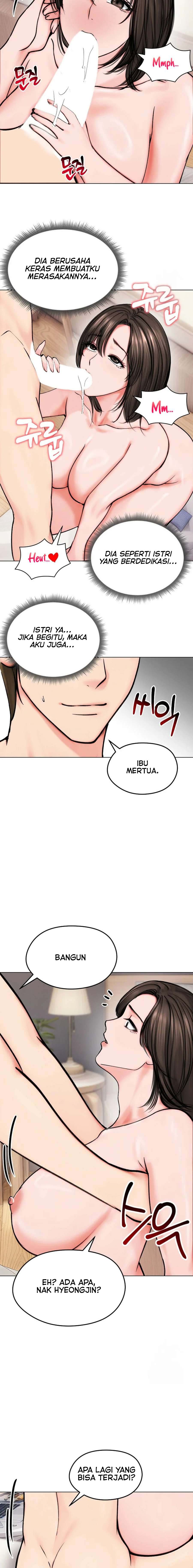 Runaway Wife - Chapter 10 13