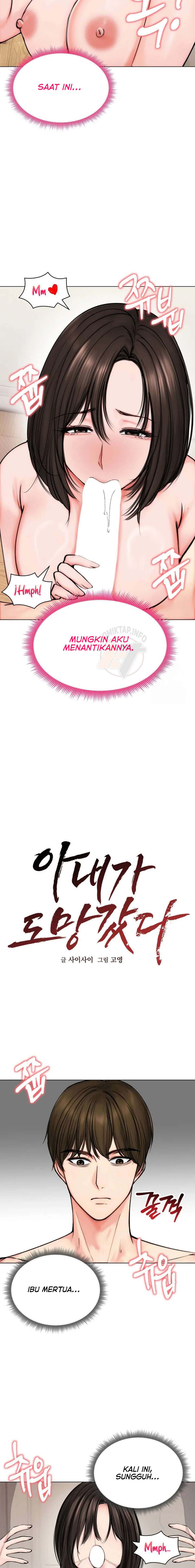 Runaway Wife - Chapter 10 10