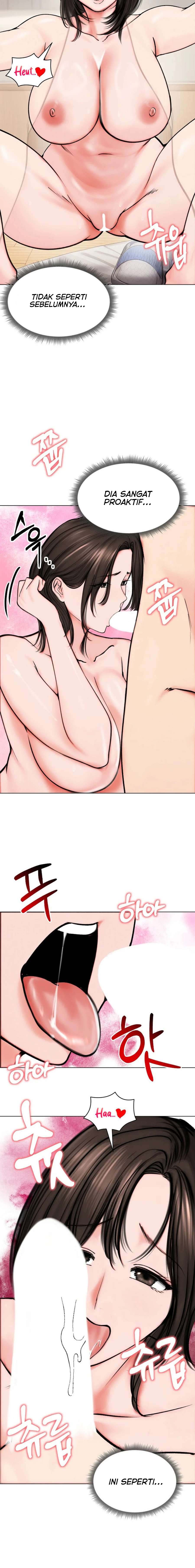 Runaway Wife - Chapter 10 11