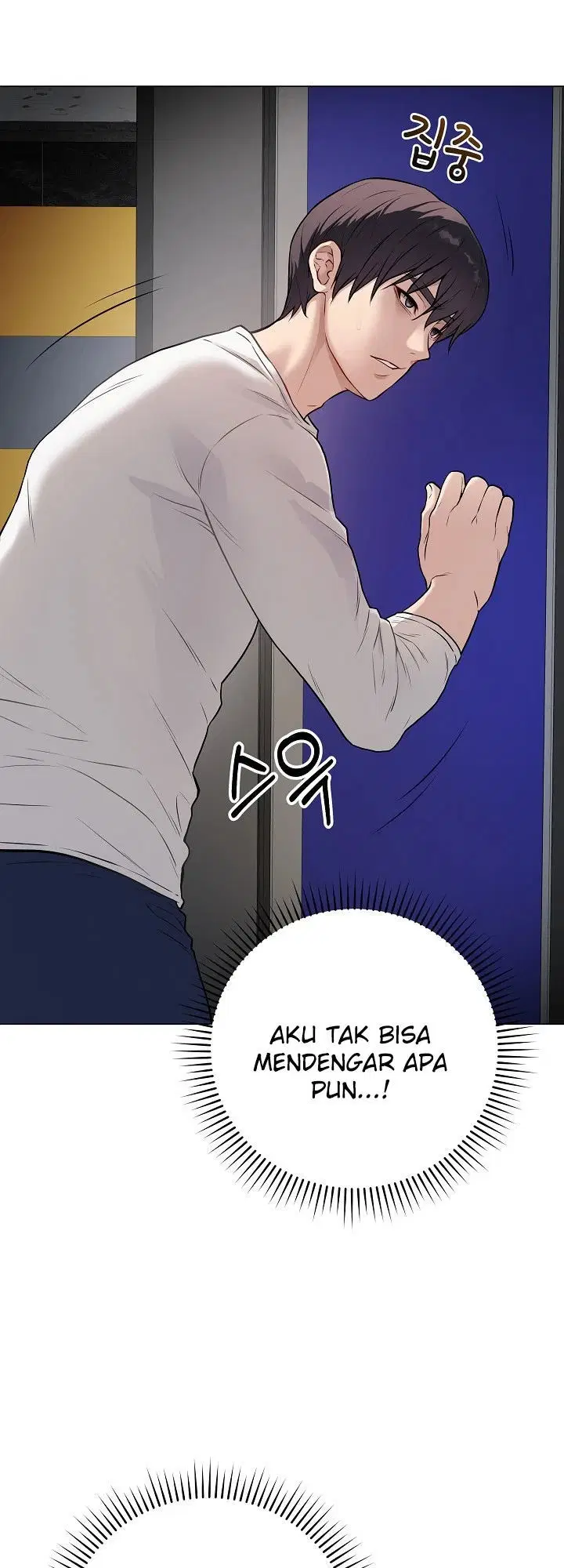 Signed, Sealed, Mistaken - Chapter 03 28
