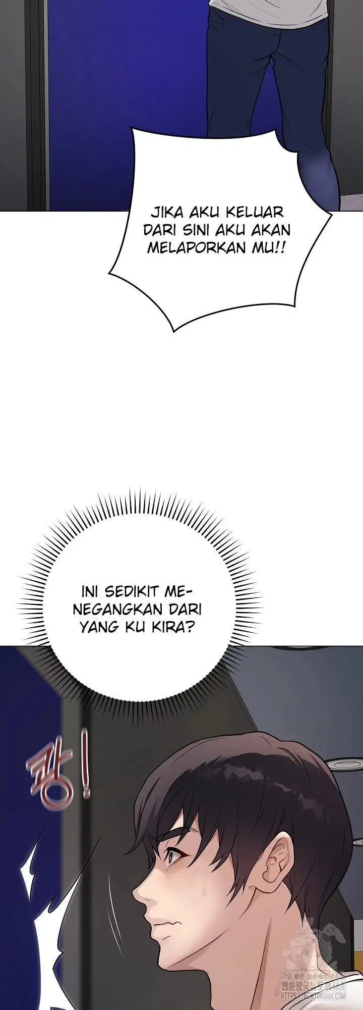 Signed, Sealed, Mistaken - Chapter 03 23