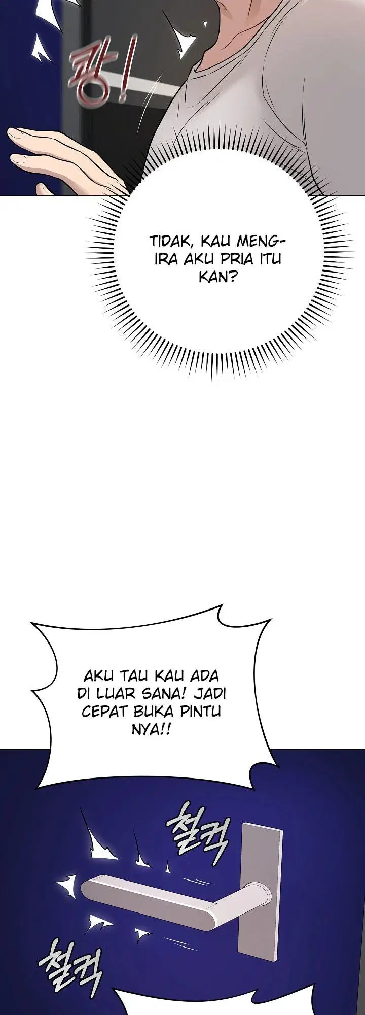 Signed, Sealed, Mistaken - Chapter 03 24