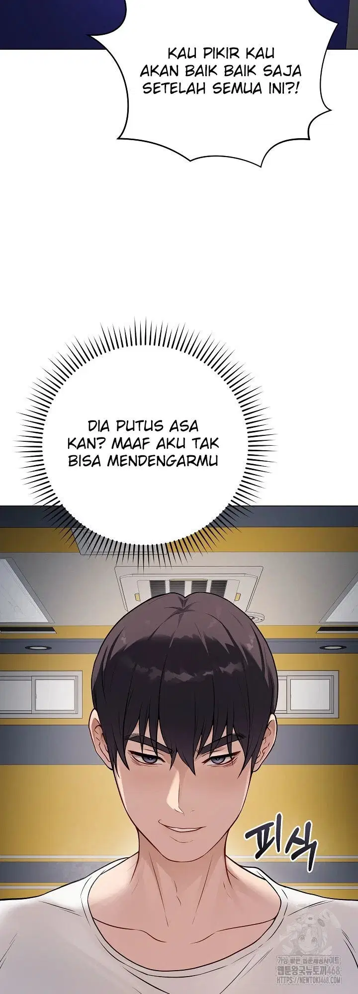Signed, Sealed, Mistaken - Chapter 03 25